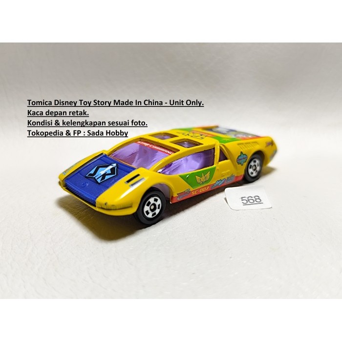 Tomica D-07 Disney Toy Story Toyota EX7 Unit Only