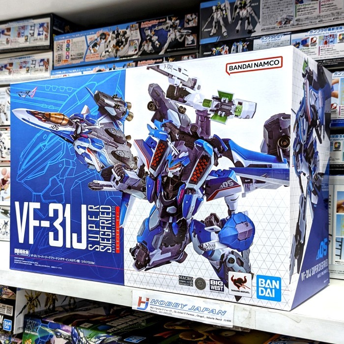 DX Chogokin VF-31J Super Siegfried Hayate Immelmann Use Revival Ver