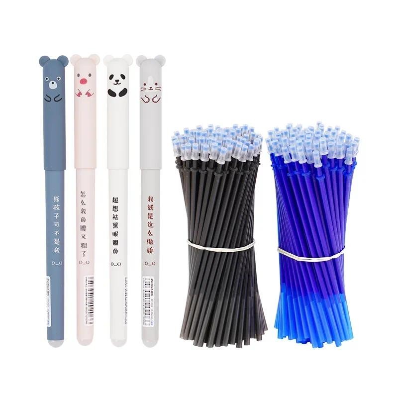 

4pcs Cute Cartoon Panda Erasable Gel Pen 0.5mm Black Blue Replaceable Refill Writing Pen Student School Office Stationery