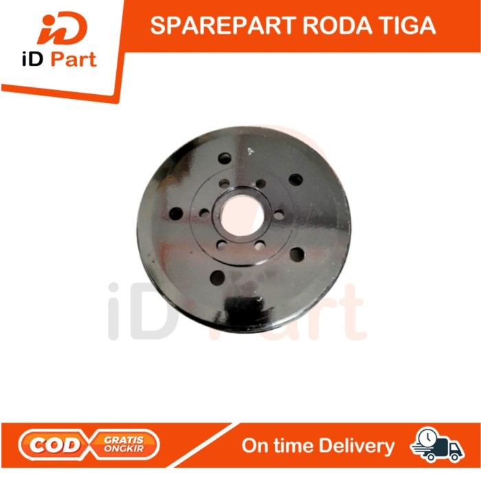 TROMOL BELAKANG JIALING  LOBANG 220/5+6 (10D)