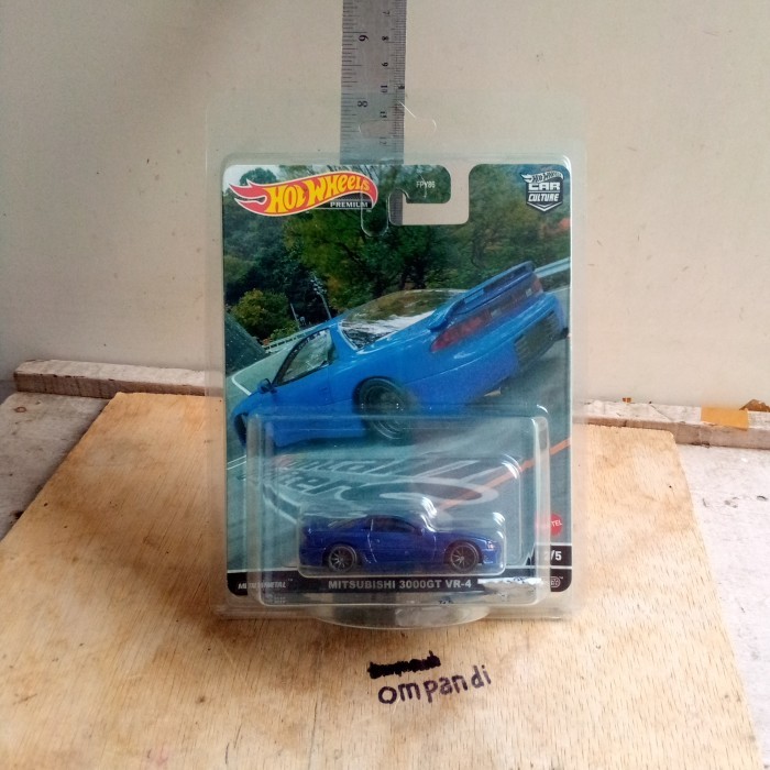 BB99 hot wheels premium mitsubishi 3000gt