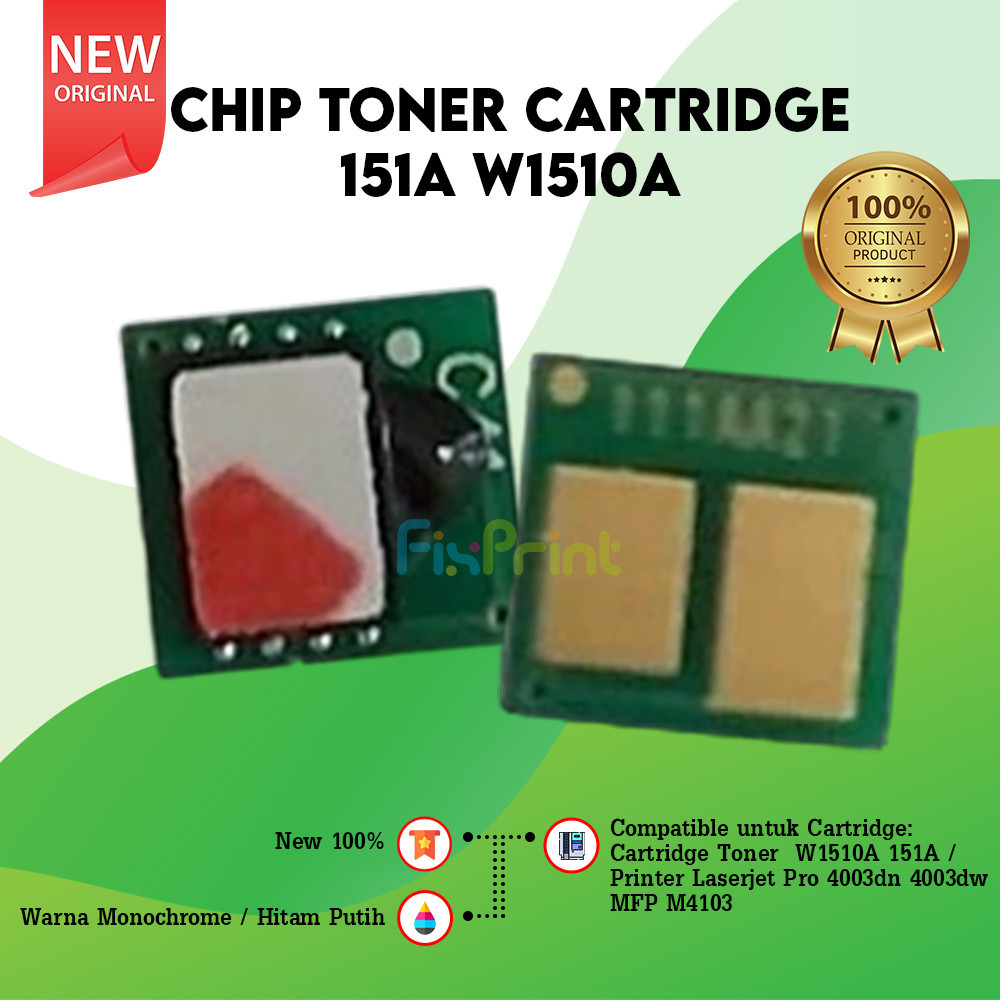 Cartridge Toner Compatible HP 151A W1510A, Chip Toner Cartridge 151A