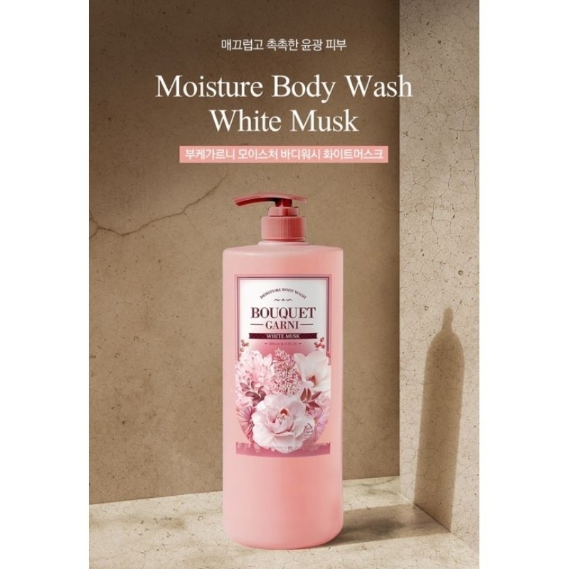 Bouquet Garni Moisture Body Wash White Musk/Baby Powder