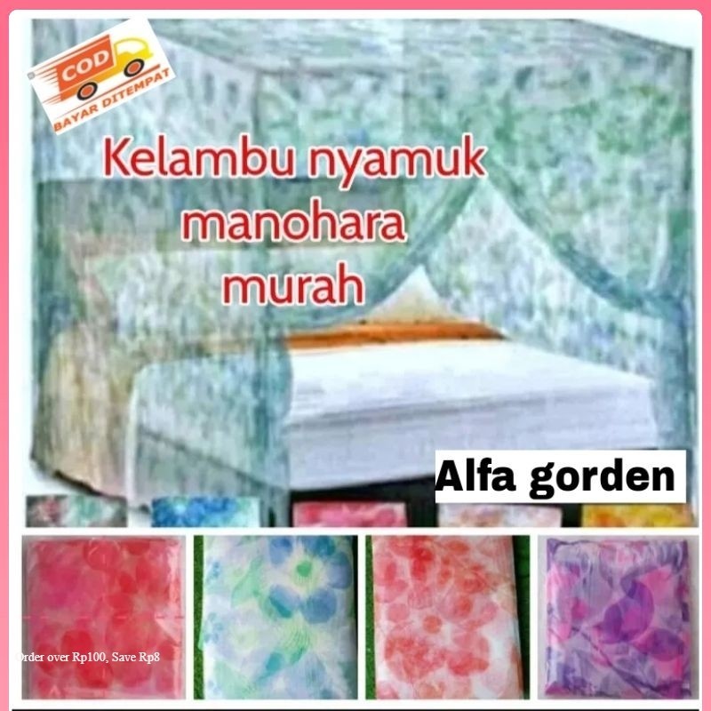 kelambu nyamuk/kelambu anti nyamuk/kelambu Manohara/kelambu tidur /kelambu murah/selambu nyamuk/kero