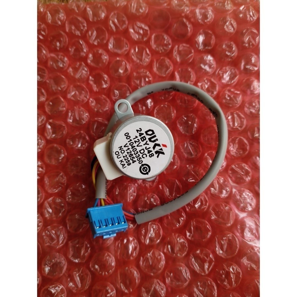 SWING MOTOR AC AQUA 0010403350 12 VDC AQA-KR5AHP AQA-KR10AHP AQA-KR09ANP AQA-KR5ANPC