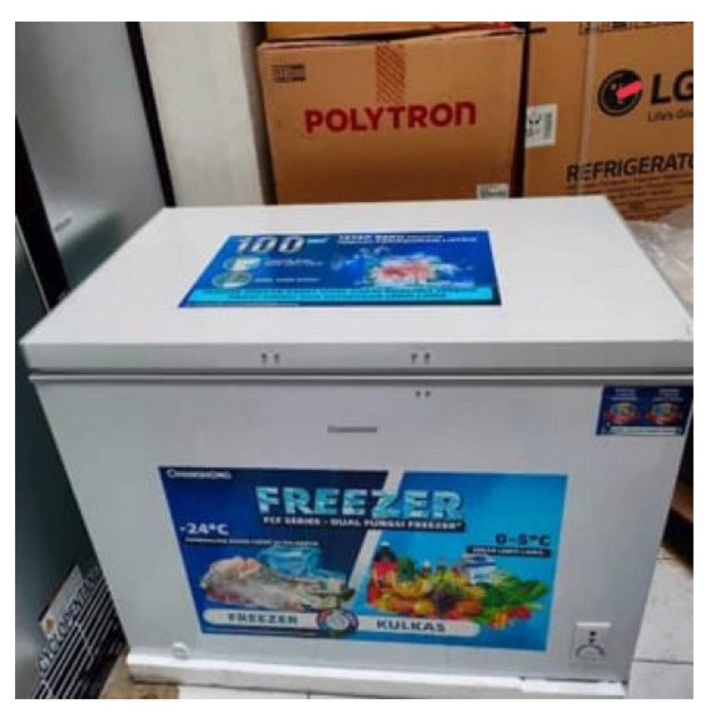 BOX FREEZER CHANGHONG 200 LITER TERBARU TAHAN 100 JAM MATI LAMPU/ CHANGHONG FCF 266 DW/ FREEZER BOX 200 LITER CHANGHONG/ LEMARI PEMBEKU 200 LITER CHANGHONG/ BOX FREEZER MURAH BERGARANSI