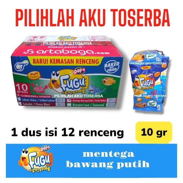 

FUGU & FRIENDS 10 GR GARLIC BUTTER / MENTEGA BAWANG PUTIH - ( HARGA 1 DUS )