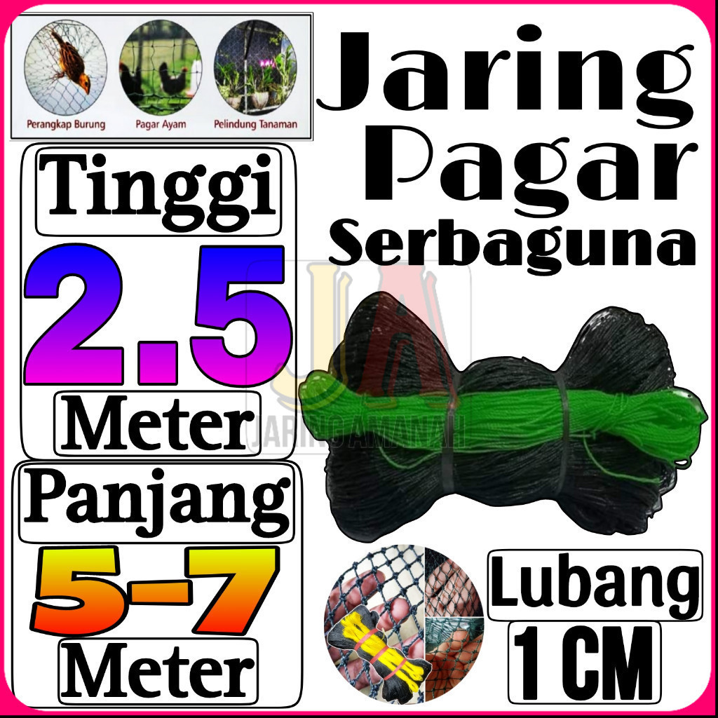 Jaring Ayam Lubang 1 cm Lebar 2.5 Meter / Jaring Pagar Ayam / Jaring Burung