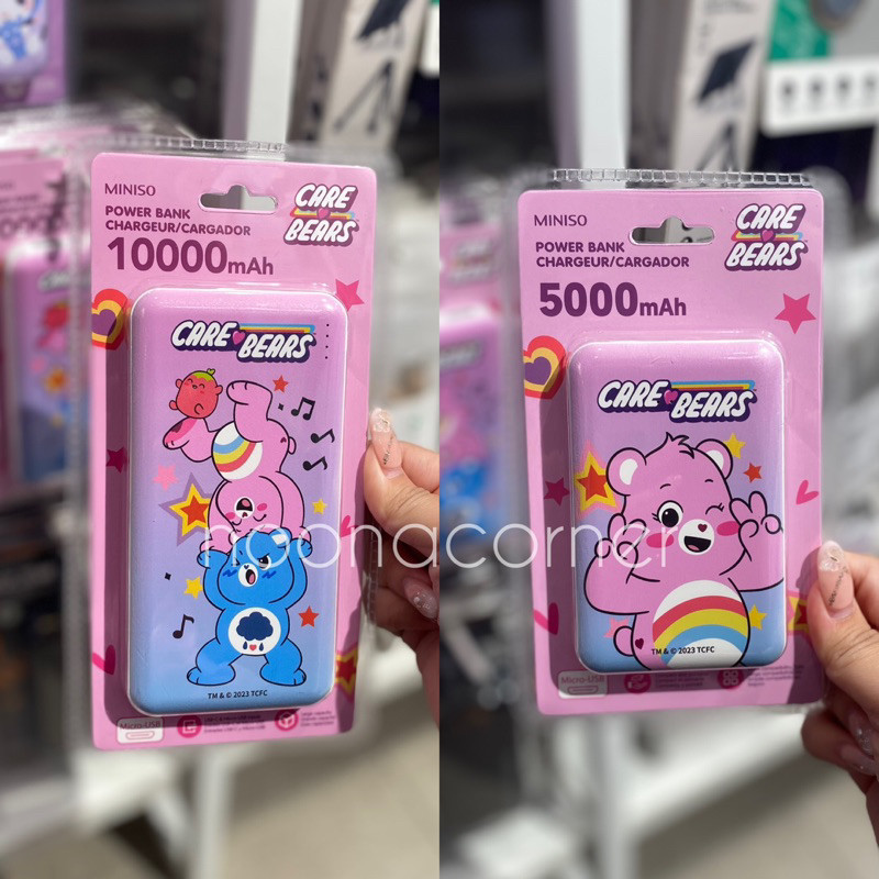 Miniso x Care Bears - Powerbank Care Bears Series