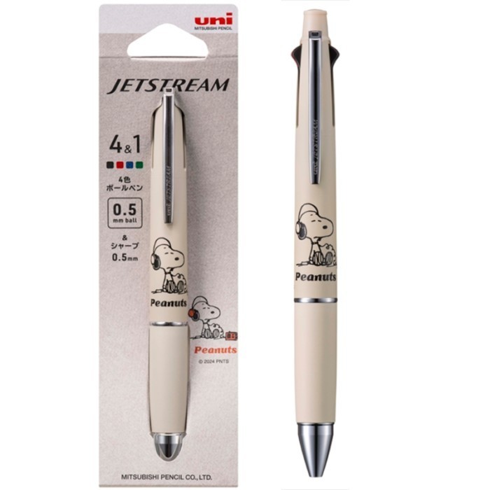 

Thosti Uni Jetstream Multi 4+1 Peanuts Snoopy 0.5mm Oil Pen Limited Edition - Greige