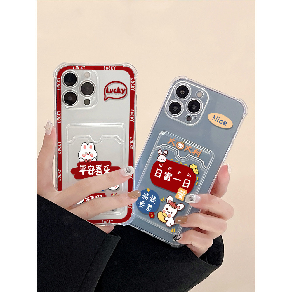 Cantik Diatur Dengan Berkah CASE Vivo Y27s Y17 Y21t Y21 Y33s Y02t Y20 Y16 Creative Soft Case Vivo Y2