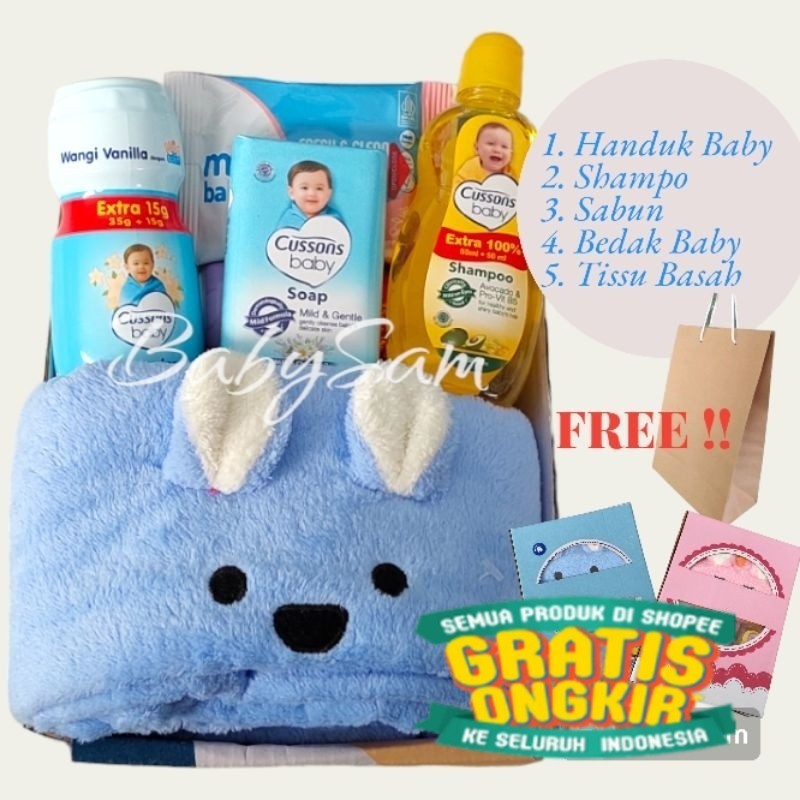PROMO FREE PAPERBAG HAMPERS BAYI PERLENGKAPAN MANDI MICROFIBER || HAMPERS ULANG TAHUN ANAK || HAMPER
