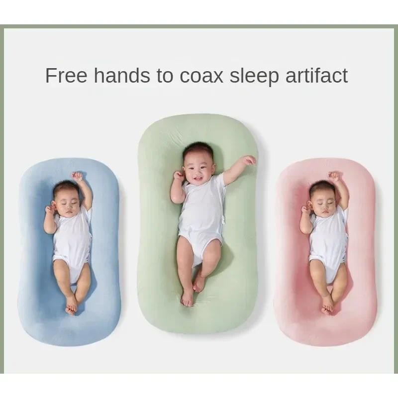 Newborn Biomimetic Bed  Movable Baby Bed Baby Anti Pressure Portable Bed Bed Anti Startle Device  Ne