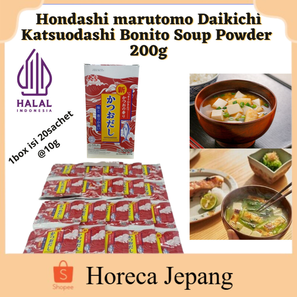 

Hondashi marutomo Daikichi Katsuodashi Bonito Soup Powder 200gHalal/ Daikichi Katsuodashi Bonito Soup Powder / Hondashi/ Bubuk Ikan Bonito/ Kaldu Ikan
