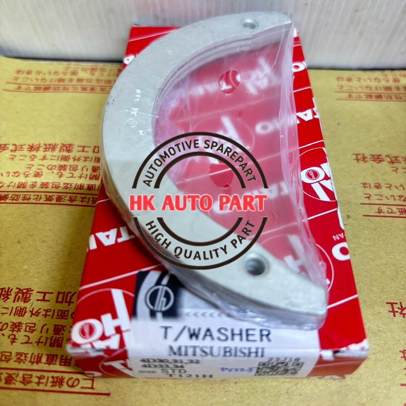 METAL BULAN MITSUBISHI PS  PS100 PS110 PS120 PS125 PS 100 110 120 125 CANTER TURBO MEREK TAIHO