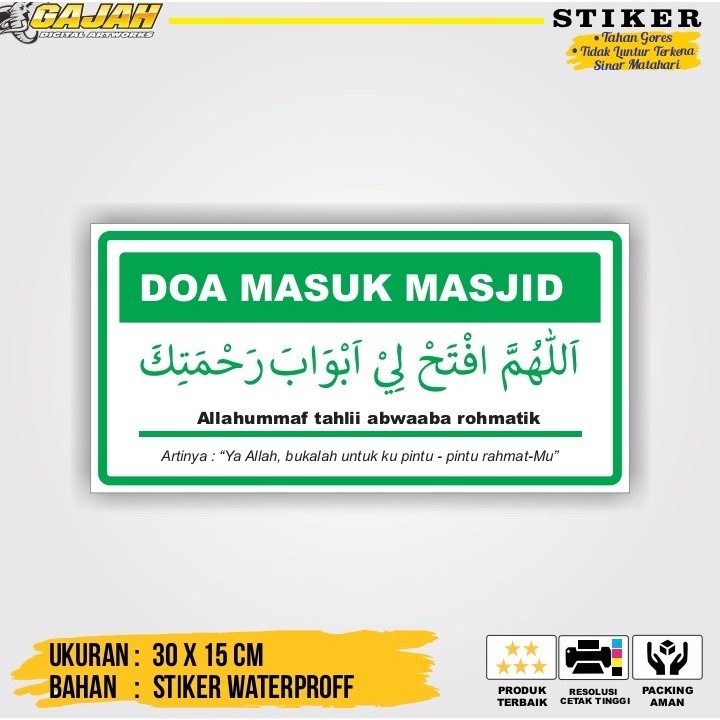 

STIKER DOA MASUK MASUK MASJID