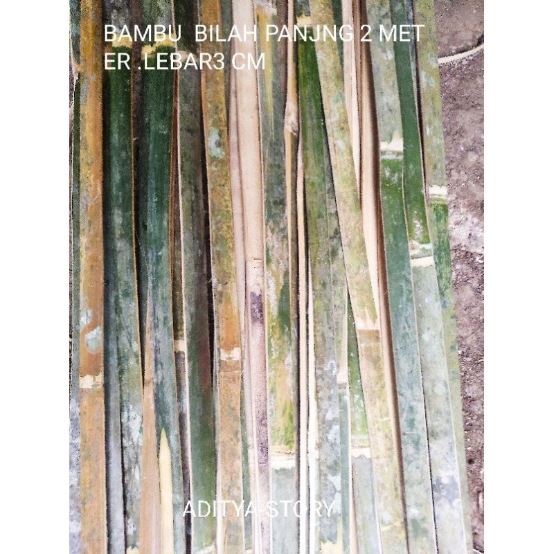 Promo BAMBU BILAH PANJANG 2 METER LEBAR 3CM BAMBU /BAMBU AJIR SERBAGUNA