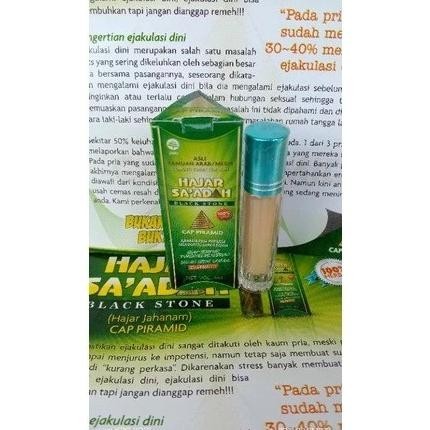 Hot Sale Tersedia Hajar Super Jahanam Jahannam Saadah Batu Padatan Original Asli Mesir Premium - HJ 