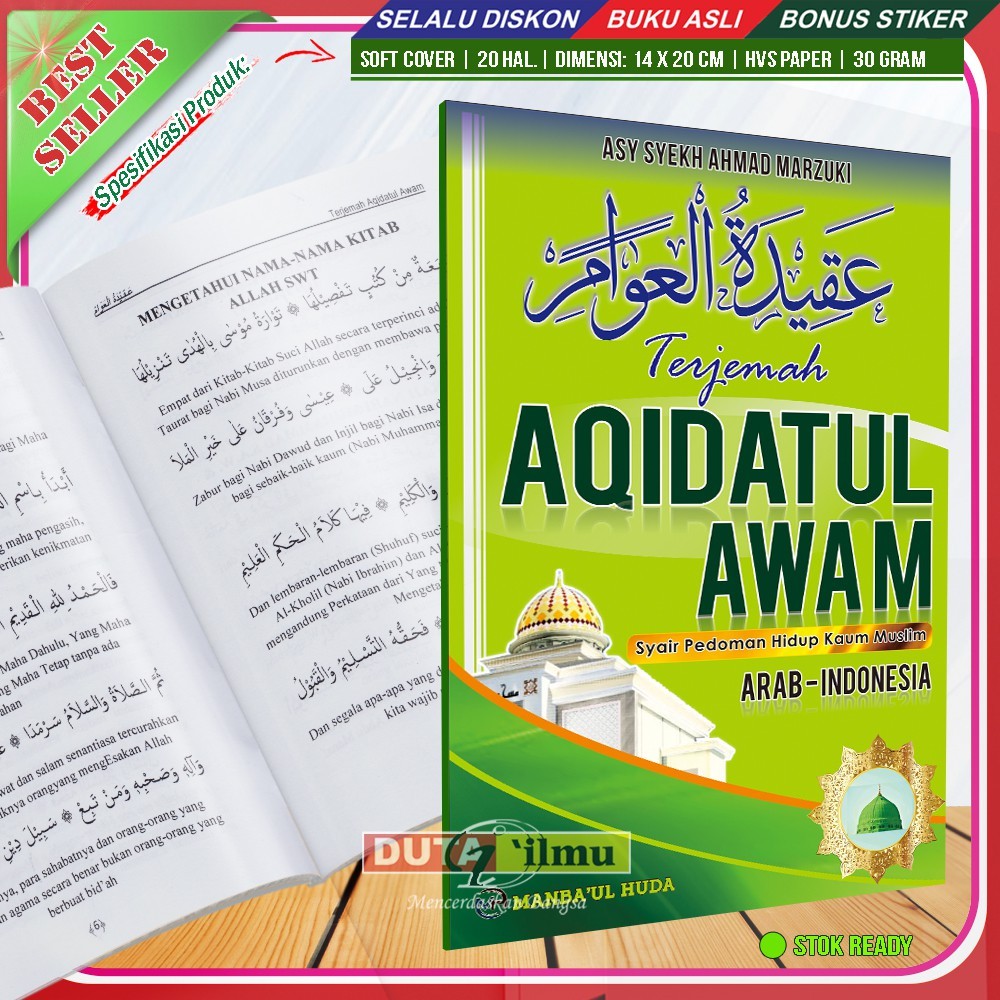 Terjemah Kitab AQIDATUL AWAM - Manbaul Huda /KITAB SALAF/TERJEMAH KITAB KUNING,100%ORI