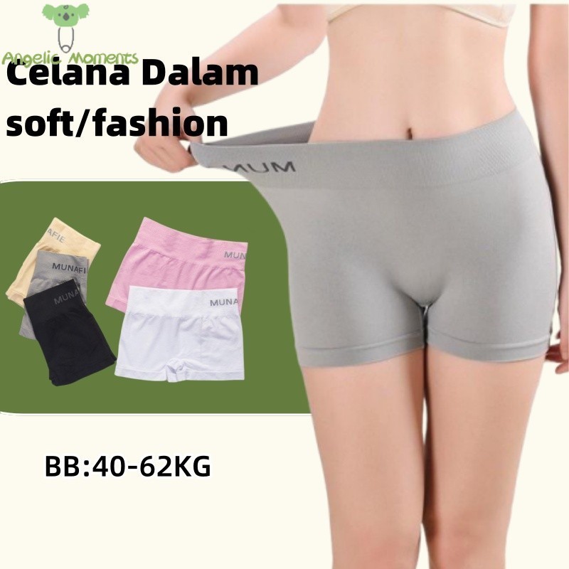 Celana Pendek Short Boxer Wanita Munafie Celana Pendek Premium Elastis Nyaman 175