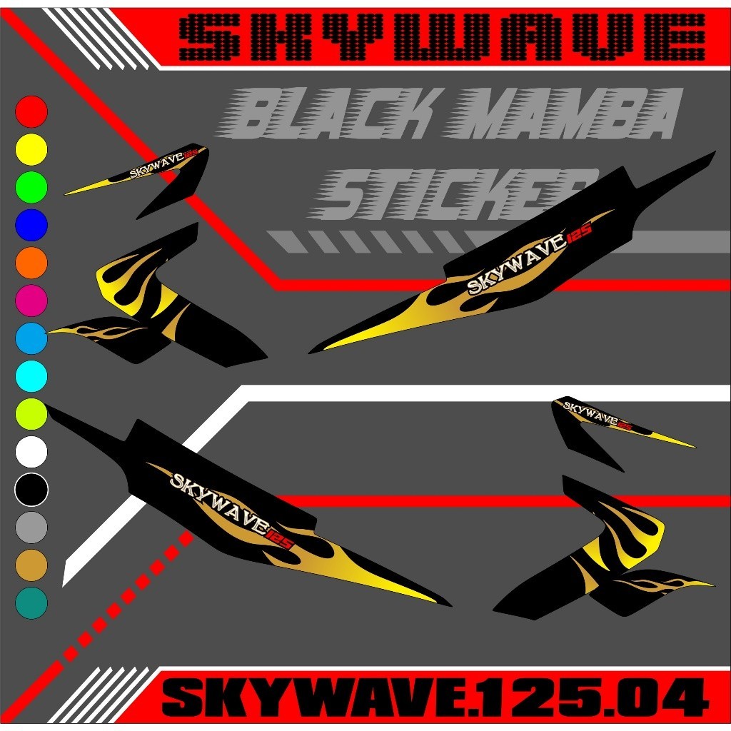 Striping SKYWAVE sticker  list variasi SKYWAVE CODE 04