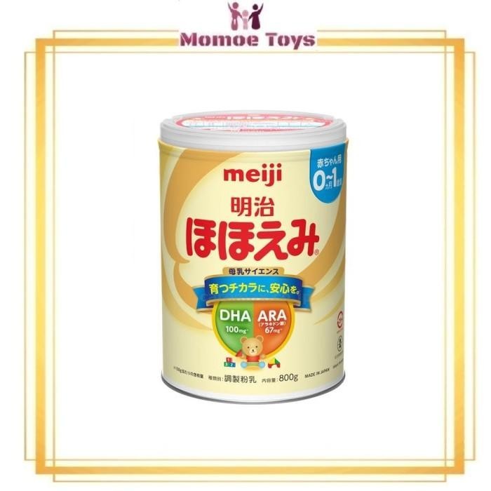 

Meiji Hohoemi Baby Milk Formula 0-1Y Susu Bayi Original Japan