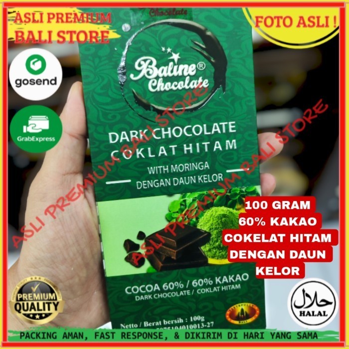 

OLEH OLEH MAKANAN CEMILAN CAMILAN SNACK KULINER KHAS ASLI ORI ORIGINAL BALI COKLAT COKELAT HITAM DAUN KELOR