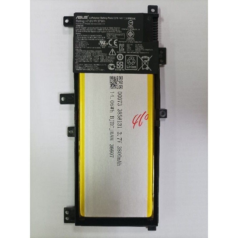 Baterai Laptop Asus X455 X455L X454Y X454YA X454L K455 K455L K455LA K455LB K455LN R455LD X454W Y483L