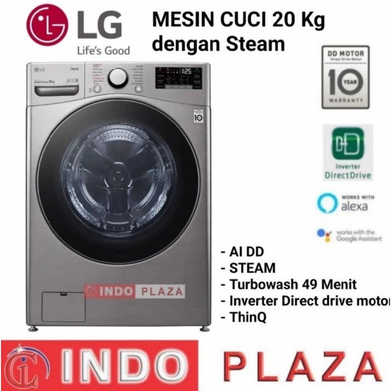 MESIN CUCI LG F2720SVRV FRONT LOADING 20 Kg INVERTER + STEAM + AI DD