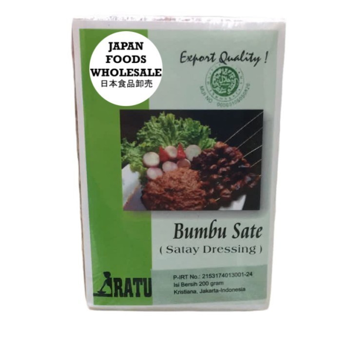 

*Best Promo*~ sukron_86 Ratu Satay Dressing 200gr - Ratu Bumbu Kacang Sate