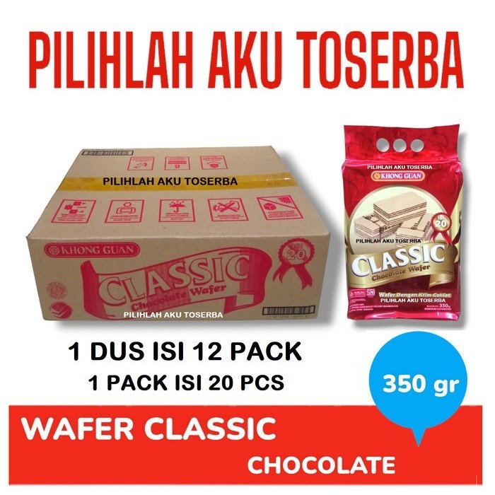 

Khong Guan WAFER CLASSIC Chocolate 350 gr - ( HARGA 1 DUS )