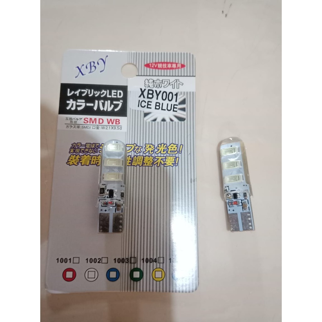 [ FURMOTOR ] BOLA CUCUK JELLY T10 DC 12V KEDIP BLITCH BOLA LAMPU SEIN FLASH FLASHING WARNA MOTOR CUC