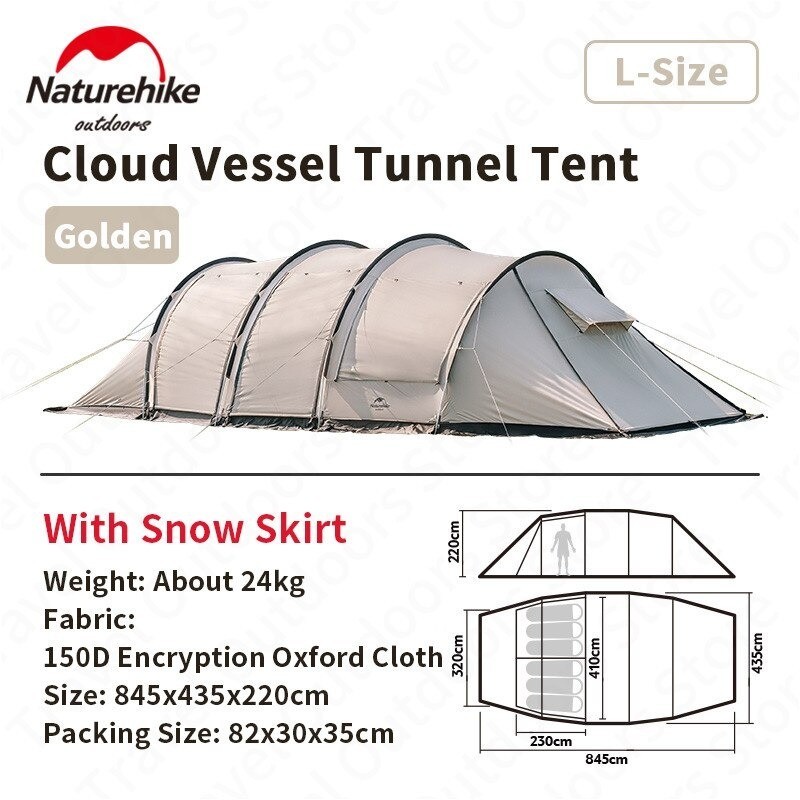 TENDA CLOUD VESSEL NATUREHIKE NH20ZP015 []
