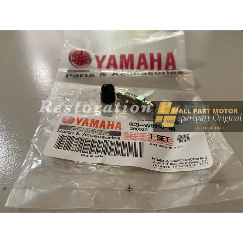 Nepel Angin Kaliper Rem Belakang 5YP-W0048-50 R25