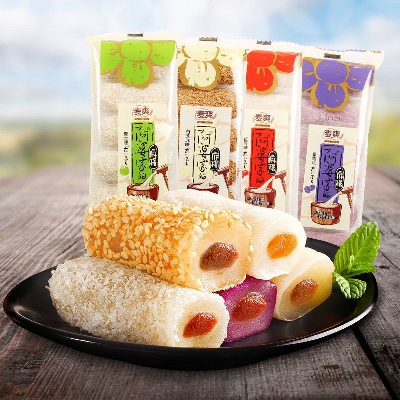 

Foodgrey - (HALAL) mochi/mochi taiwan/cemilan/manisan