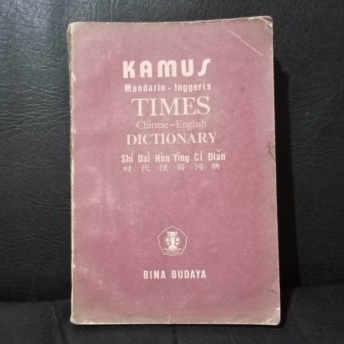 KAMUS Mandarin-inggeris,TIMES CHINESE-ENGLISH DICTIONARY,original bekas