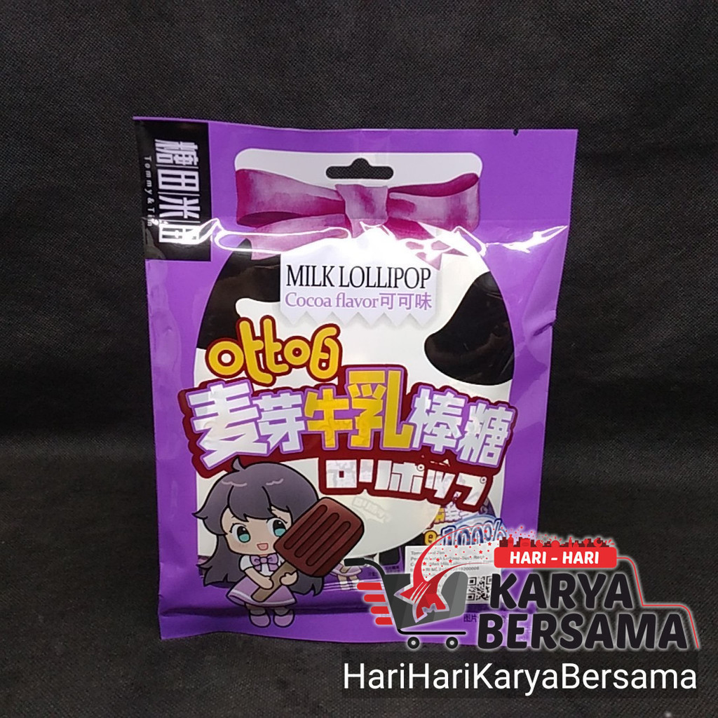 

TOMMY & TIM PERMEN LUNAK MALT MILK LOLLIPOP COCOA FLAVOR 45GR