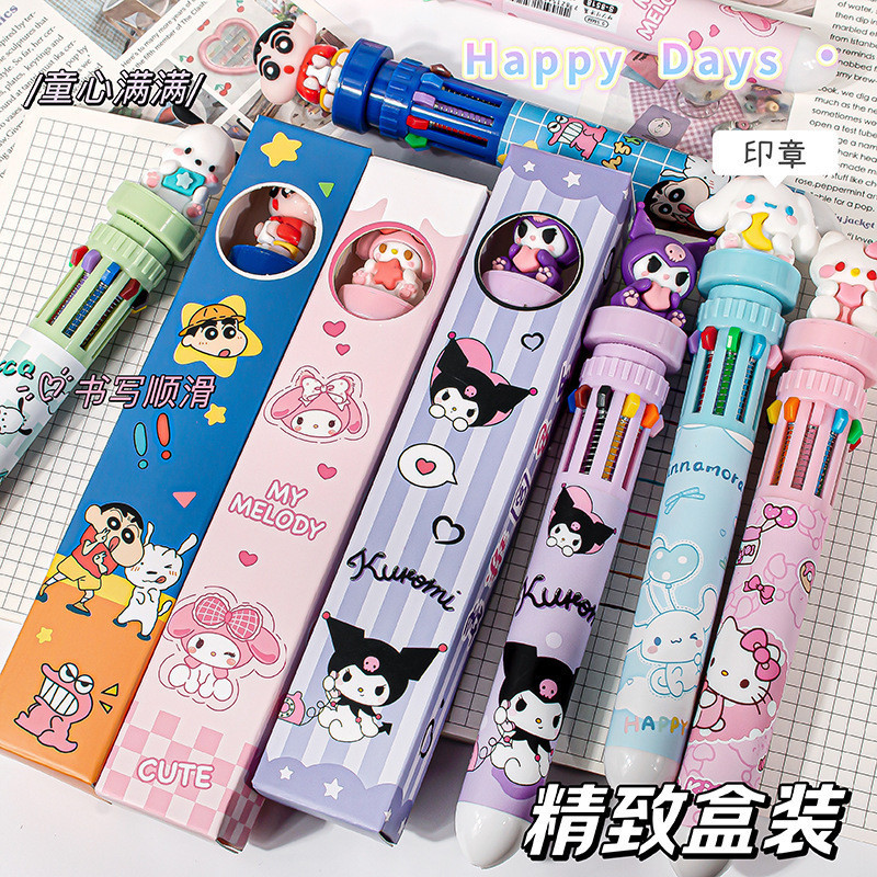 

[ CRATK ] PULPEN MEKANIK 3D 10W MOTIF INCLUDE STAMPLE / MECHANICALS FREE TAMPS