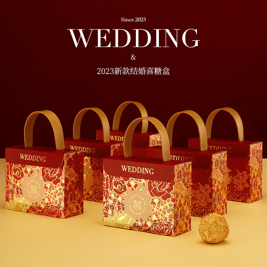 

Kotak Kado Pernikahan Mewah Kotak Souvenir Tenteng Box Hampers Wedding Gift Box Teapai Goodie Bag Sangjit Shuang Xi