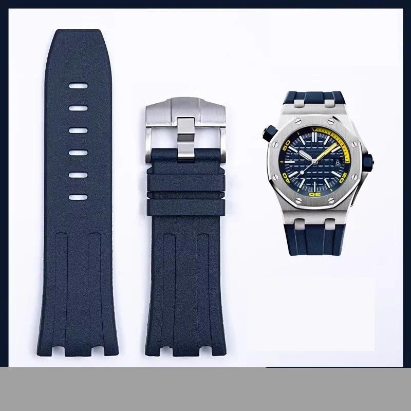 For Audemars and Piguet Royal Oak Strap Original AP 15710 26470 Silicone Rubber Sport Watch Strap 28