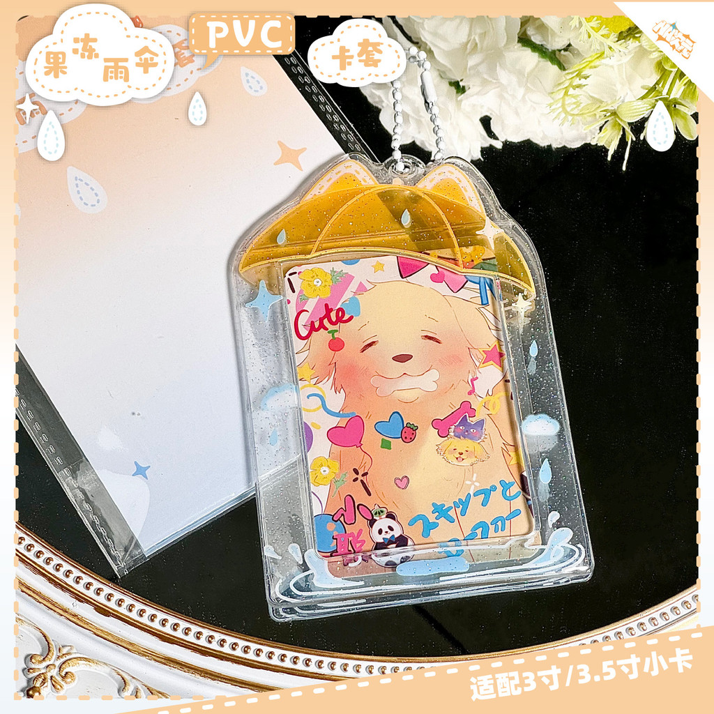 

HJK Card Protector/Card Holder/Gantungan Kunci Holder Kartu Bahan Akrilik Transparan Ukuran 3 Inci