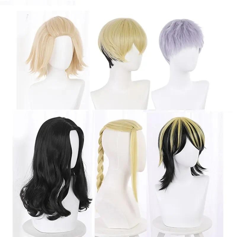 Tokyo Revengers Wigs Manjiro Sano  Ryuguuji Ken Chifuyu Matsuno Takashi Mitsuya Baji Keisuke Hanemiy