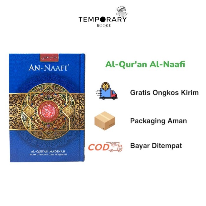 Al Quran madinah rasm utsman terjemah An Naafi