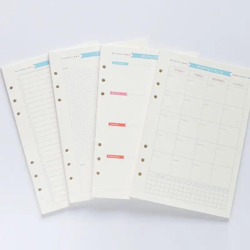 

6 Holes Loose Leaf Notebook Spiral Planner Refill Inner Paper for A5 Pages Weekly Monthly Plan To do List Colorful Pattern