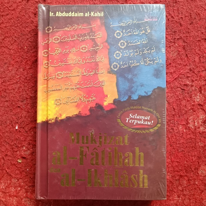Mukjizat  al-Fatihah dan al-Ikhlash, fakta-fakta mukjizat numerik Al-Qur'an