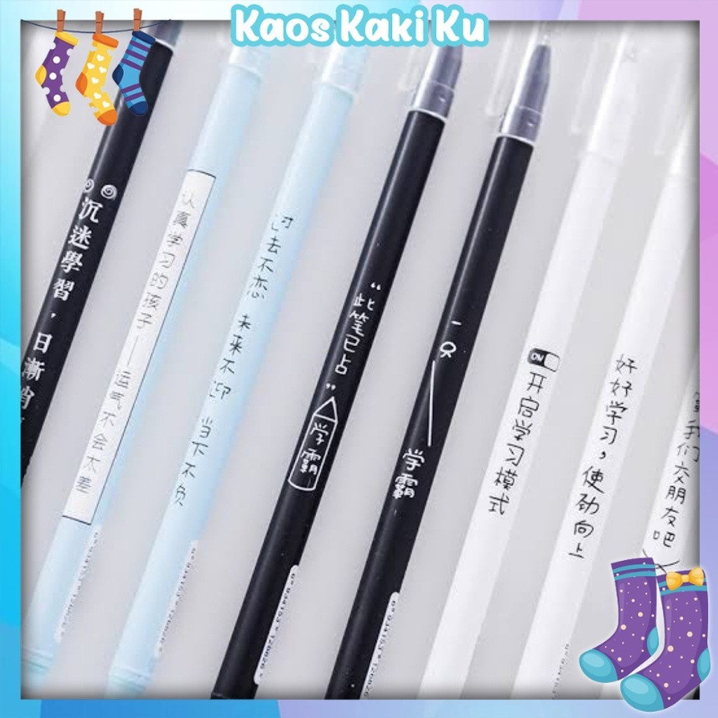 

Pulpen Gel Pulpen Japanese Pelajar Dan Kantor Pena Lucu Sourvenir Import 3 819