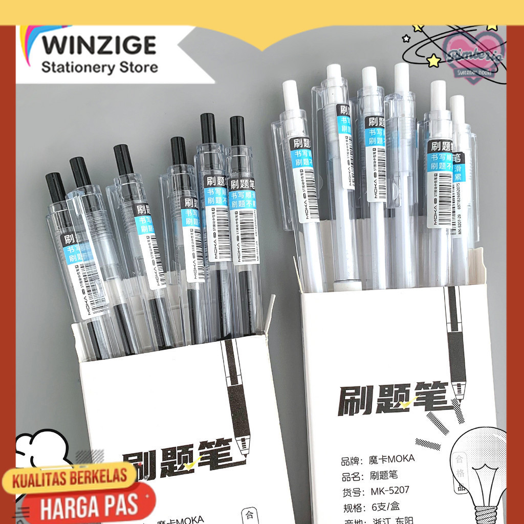 

Winzige 6pcs pulpen 0.5mm pulpen 1 pack pena pen gel lucu pulpen aesthetic retractable gel pens pen mekanik tinta hitam biru merah gel pen pulpen gel murah alat tulis stationery