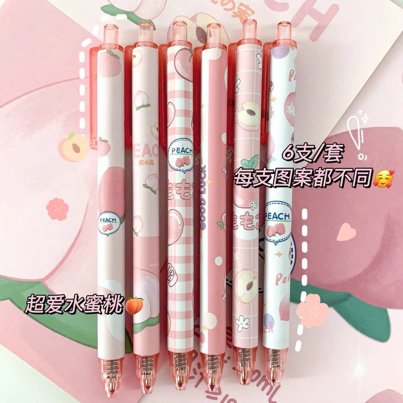 

1 Pcs Pulpen Gel Hitam Motif Lucu / Pulpen Gel Mekanik / Pulpen Gel Hitam Lucu