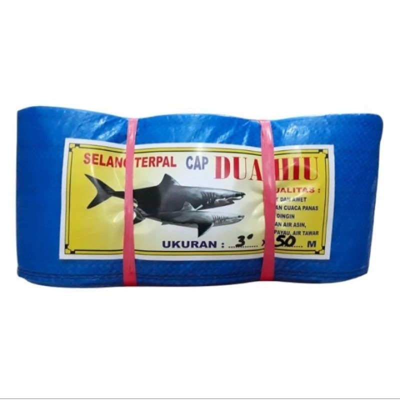 FR56H SELANG TERPAL PLASTIK [3INCH X 50M]  SELANG IRIGASI