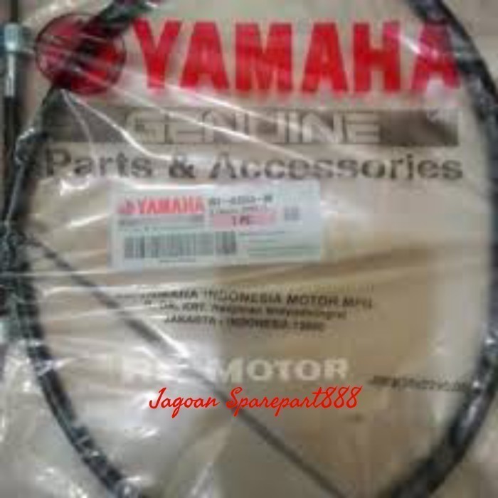 kabel kilometer jupiter mx 1S7 -BMS78